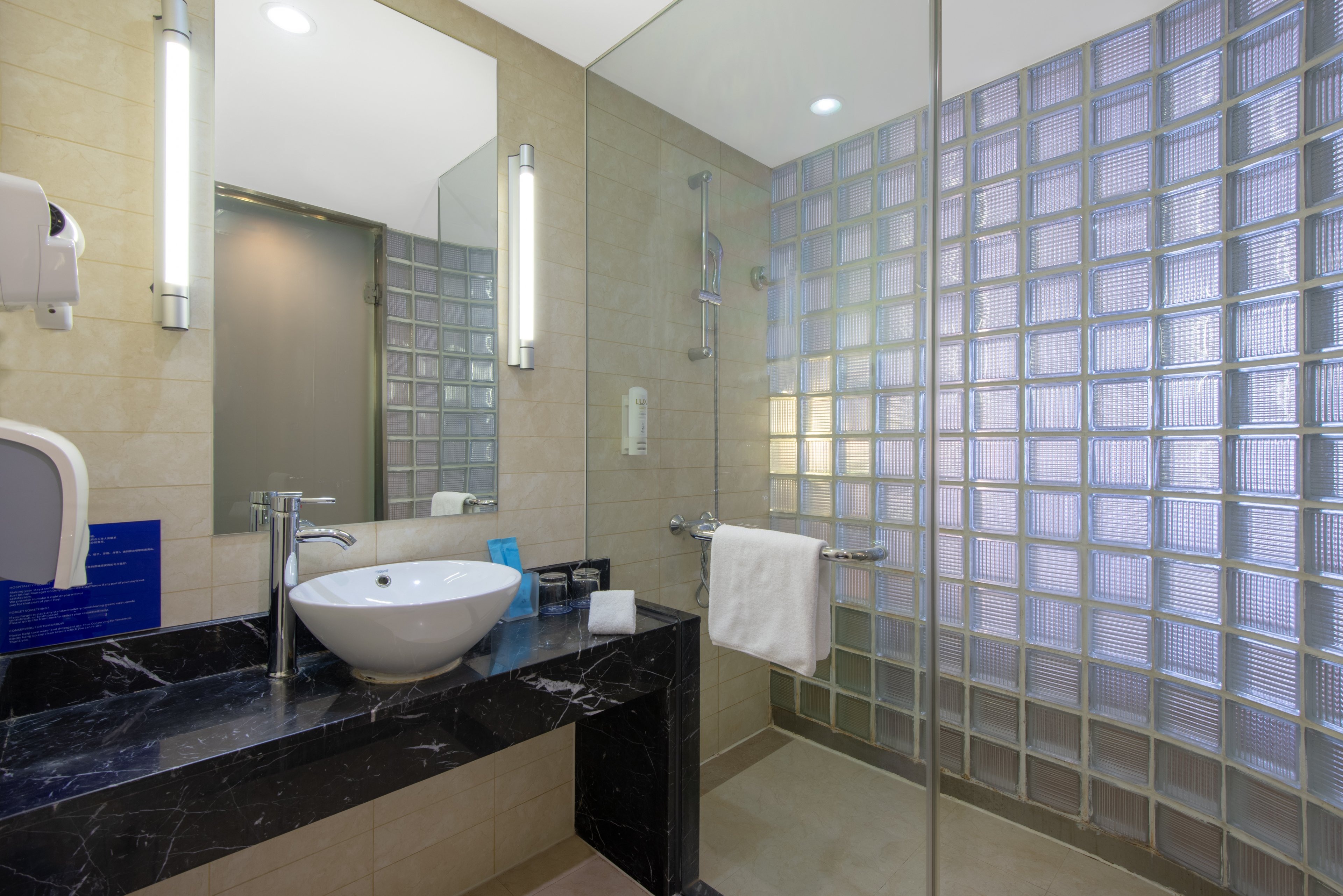 Holiday Inn Express Suzhou Changjiang 35/36