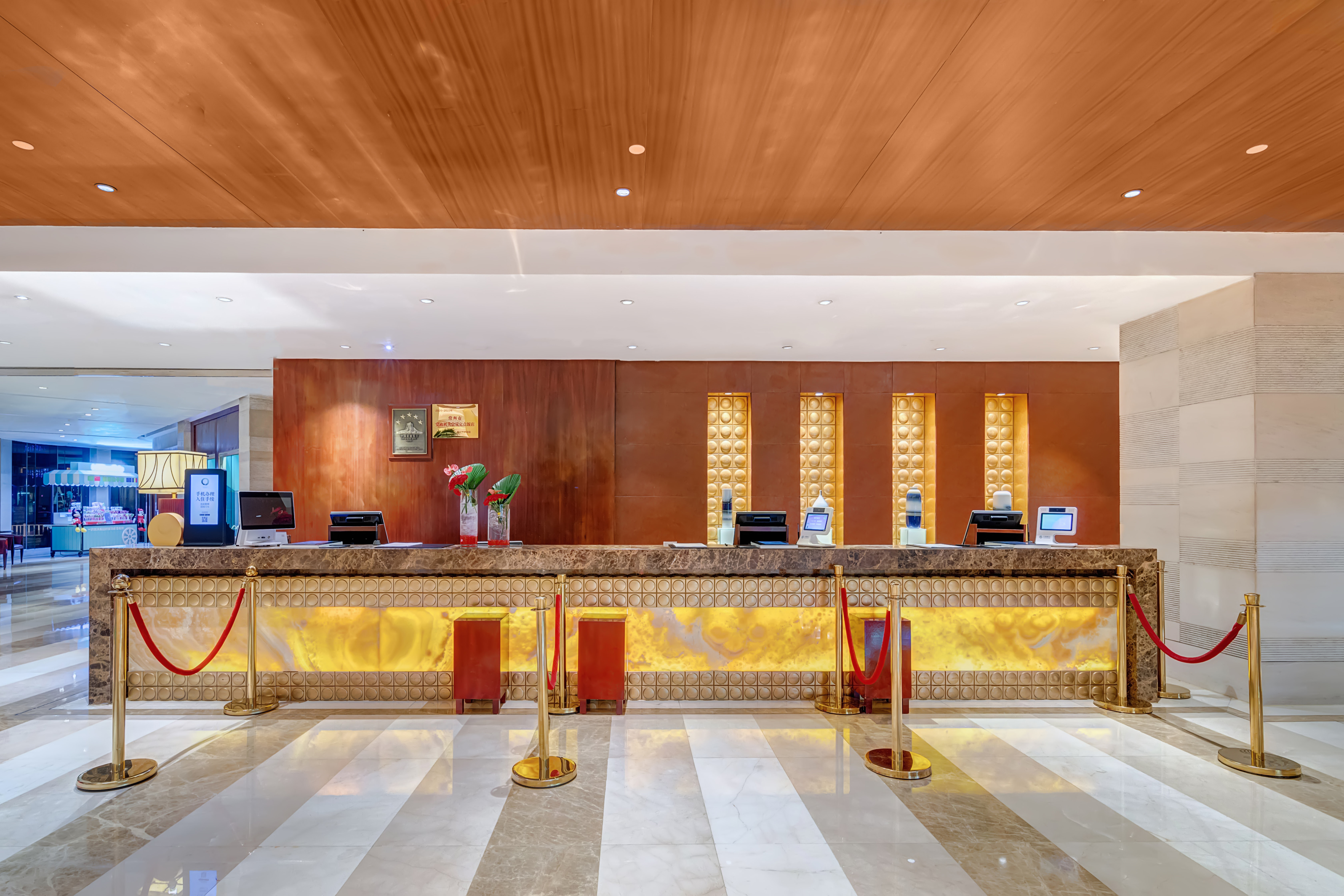 Fudu Grand Hotel Changzhou 8/50