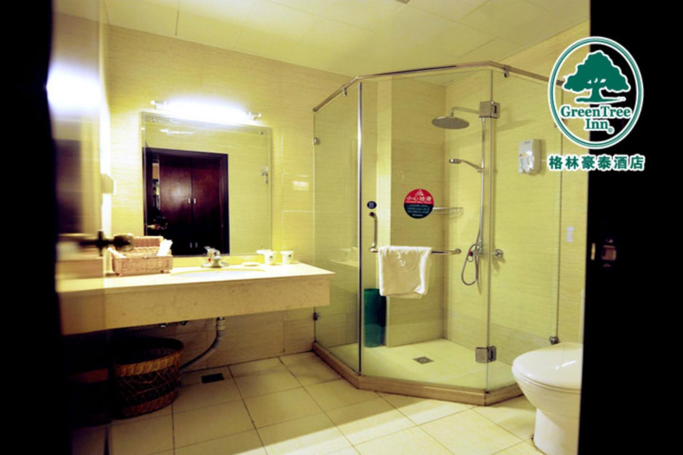 GreenTree Inn Shanxi Luliang Fengshan Road Central Park Express Hotel 48/48