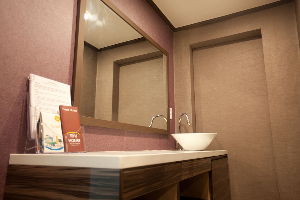 Ryu Guest House 46/72