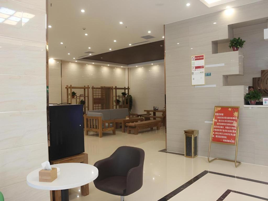 GreenTree Inn Heze Cao County Zhuangzhai Town Eastern Times City Business Hotel 10/47