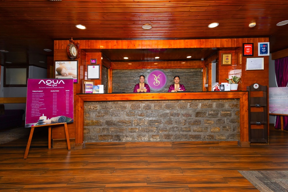 Lobby at Sumitel Darjeeling, DARJEELING