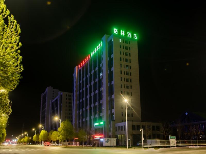 GreenTree Inn Yinchuan International Trade Market in YINCHUAN