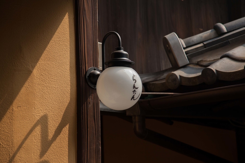 Kyoto Guesthouse Lantern In Gion 24/50