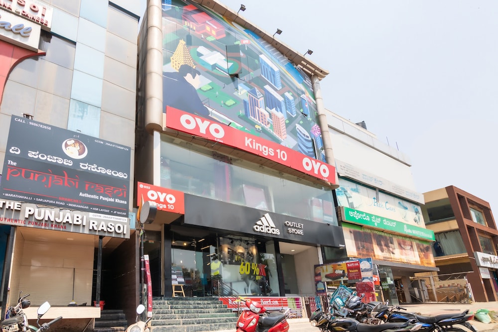 OYO ルームズ RT ナガール HMT プレイグラウンド 写真4