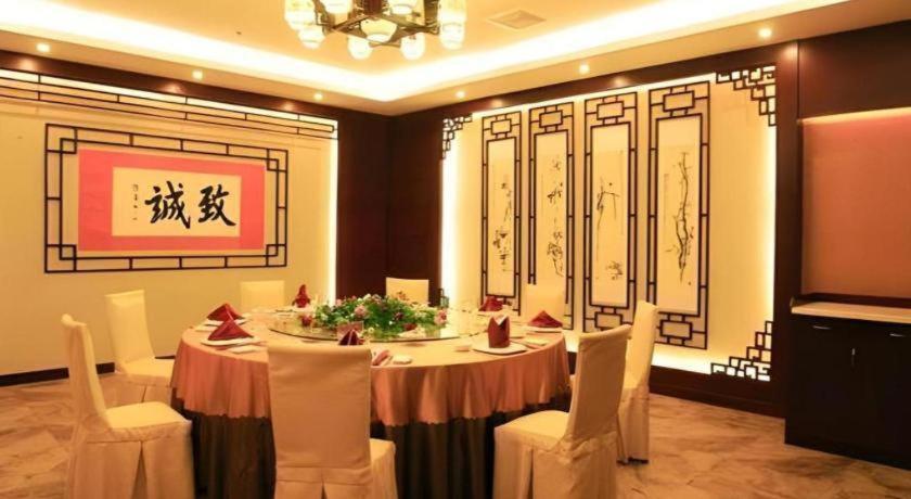Yunnan Economic Trade 25/39