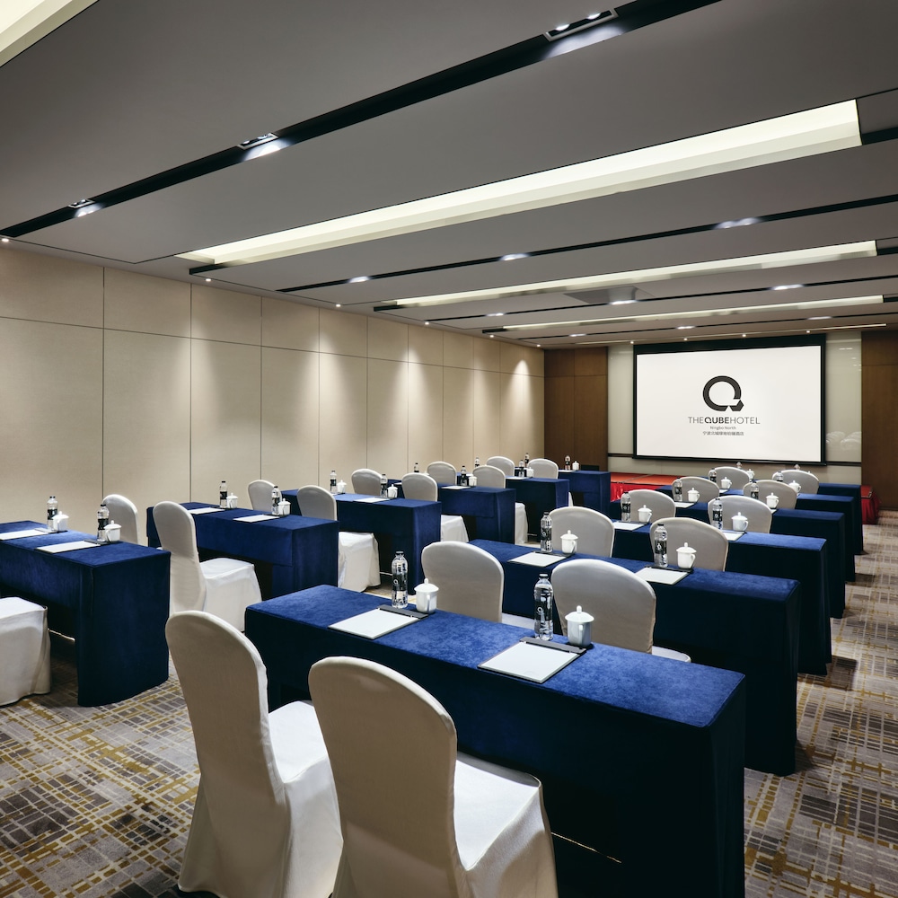 The QUBE Hotel Ningbo North 37/45