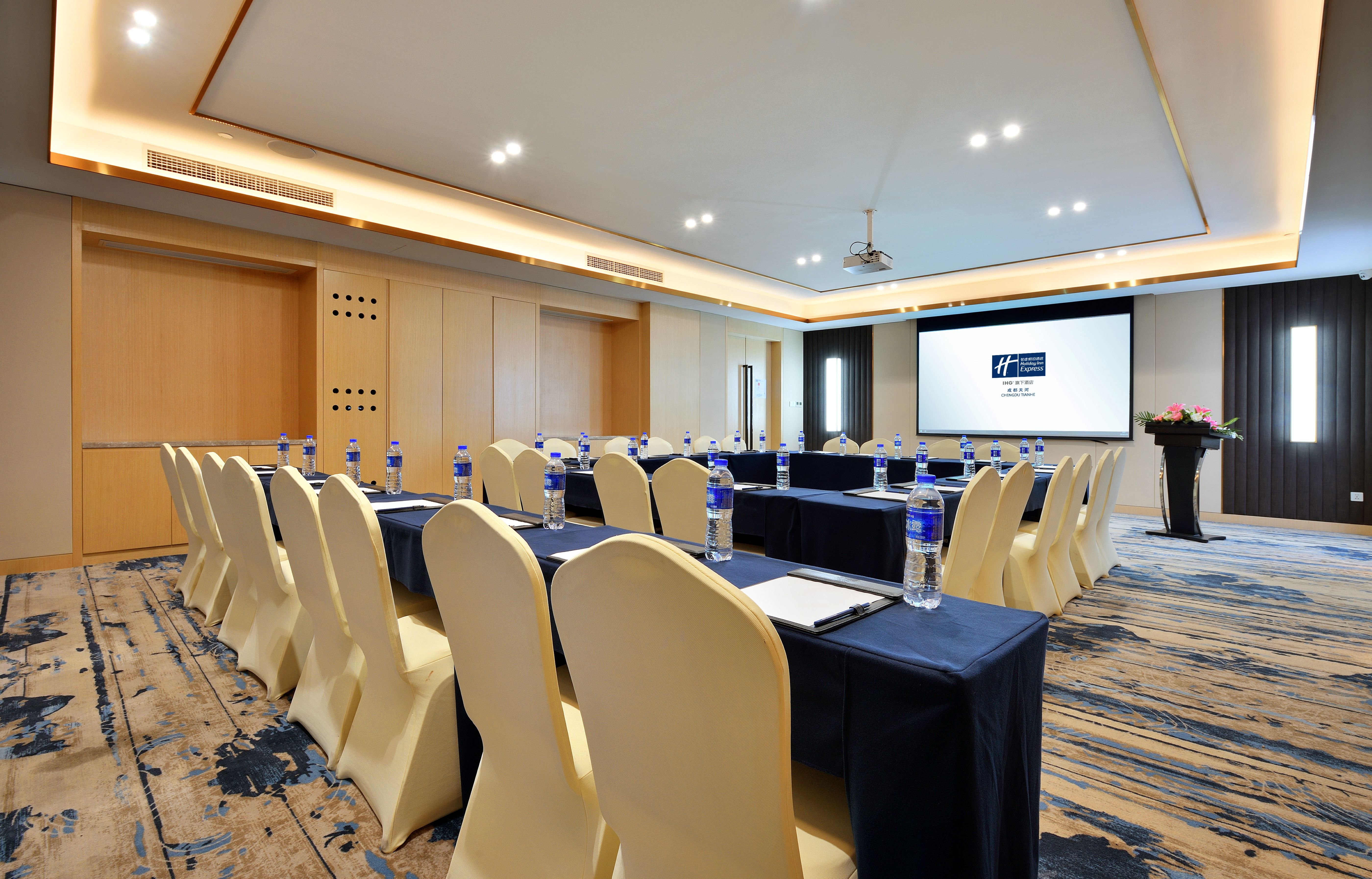 Holiday Inn Express Chengdu Tianhe 41/52