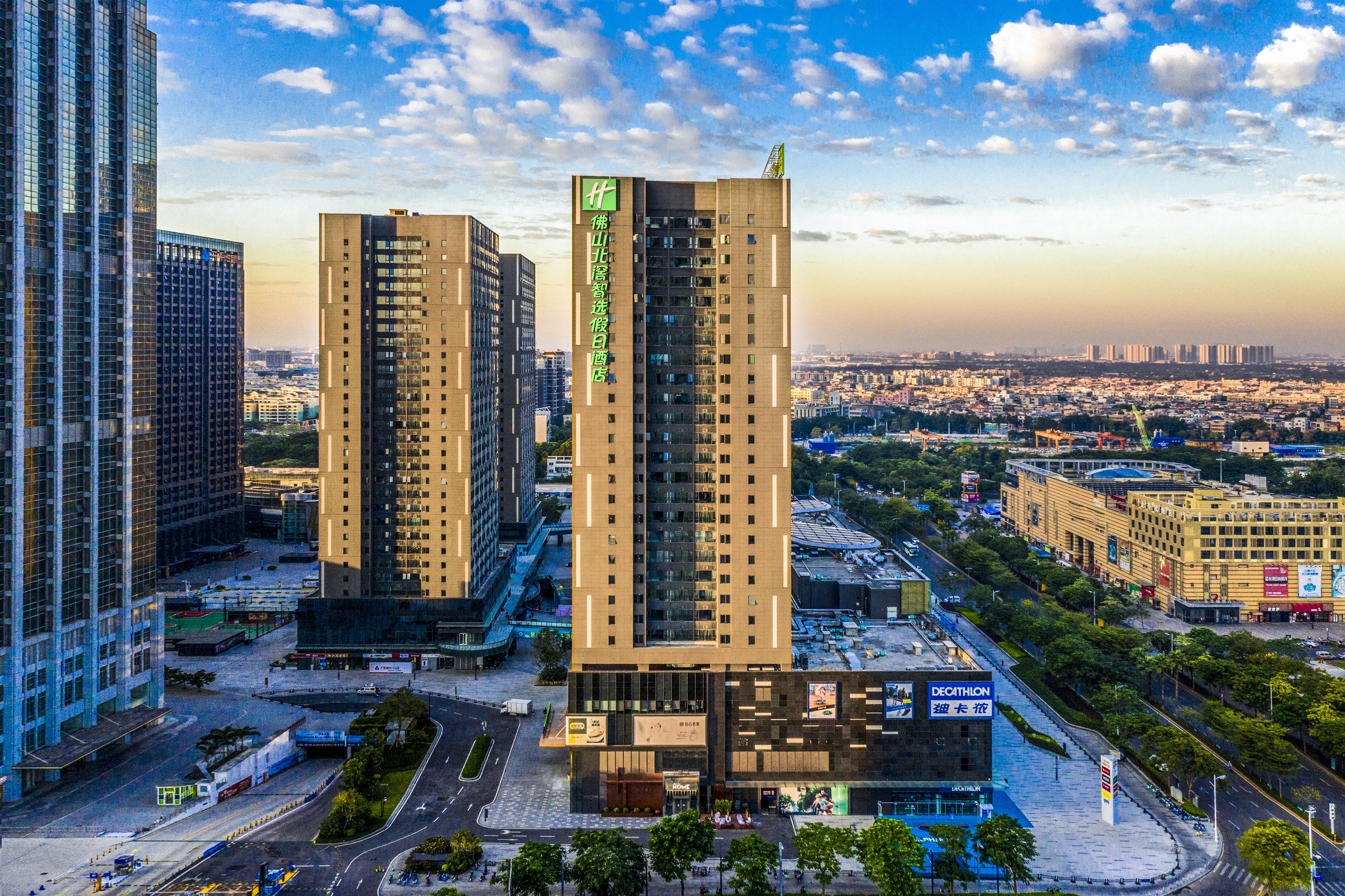 Holiday Inn Express Foshan Beijiao 6/50