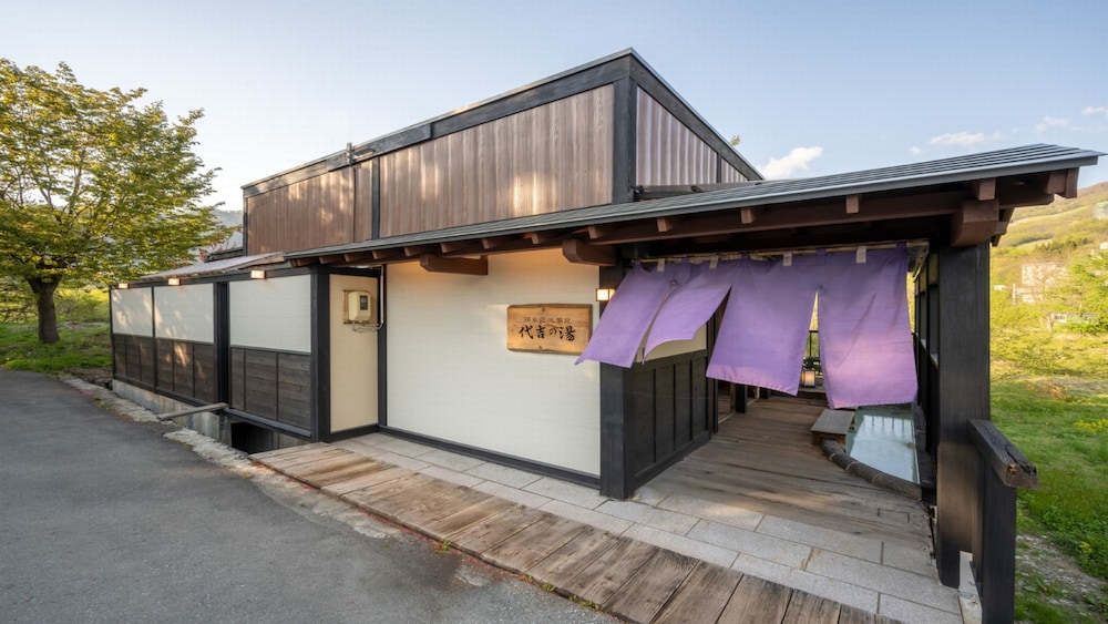 Zao Onsen Kinosato 40/50