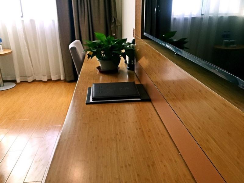 GreenTree Inn Hefei Government Cultural District South District Provincial Hospital Nanqu Hotel 25/32