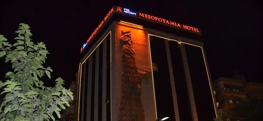 Ancient Mesopotamia Hotel 2/42