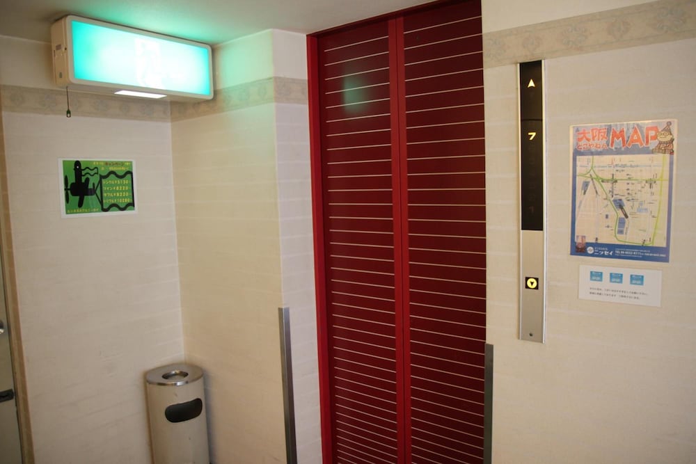Business Hotel Nissei 40/40