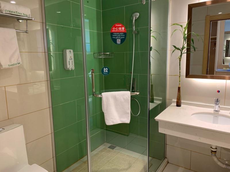 Greentree Inn Huainan Jinjialing Road Oriental General Hospital 20/25