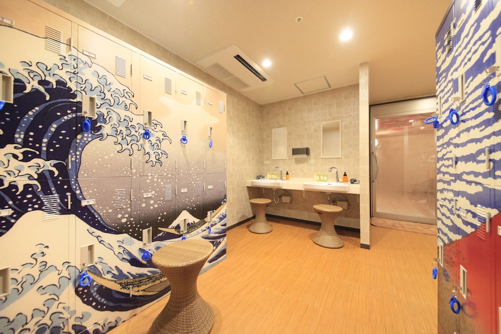 Centurion Hotel & Spa Kurashiki 44/70
