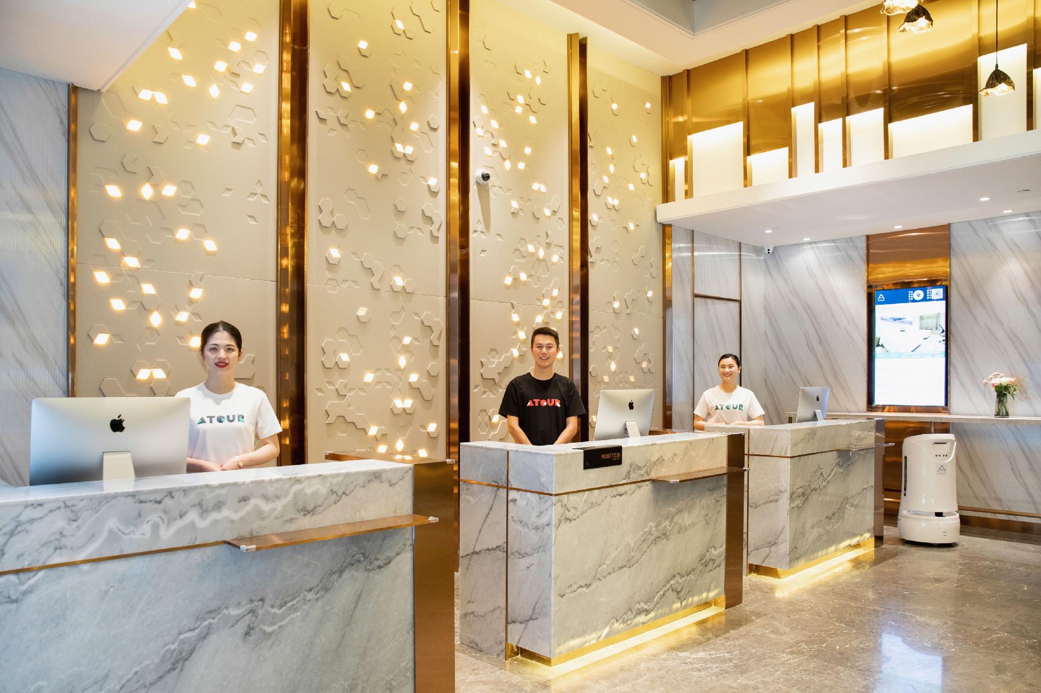Nanchang High-tech Aixihu Atour Hotel 3/32
