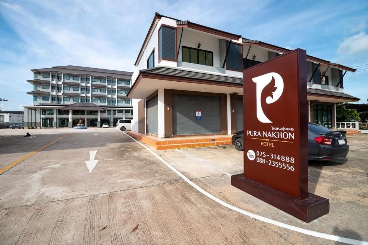 Capital O 900 Pura Nakhon Hotel 39/47