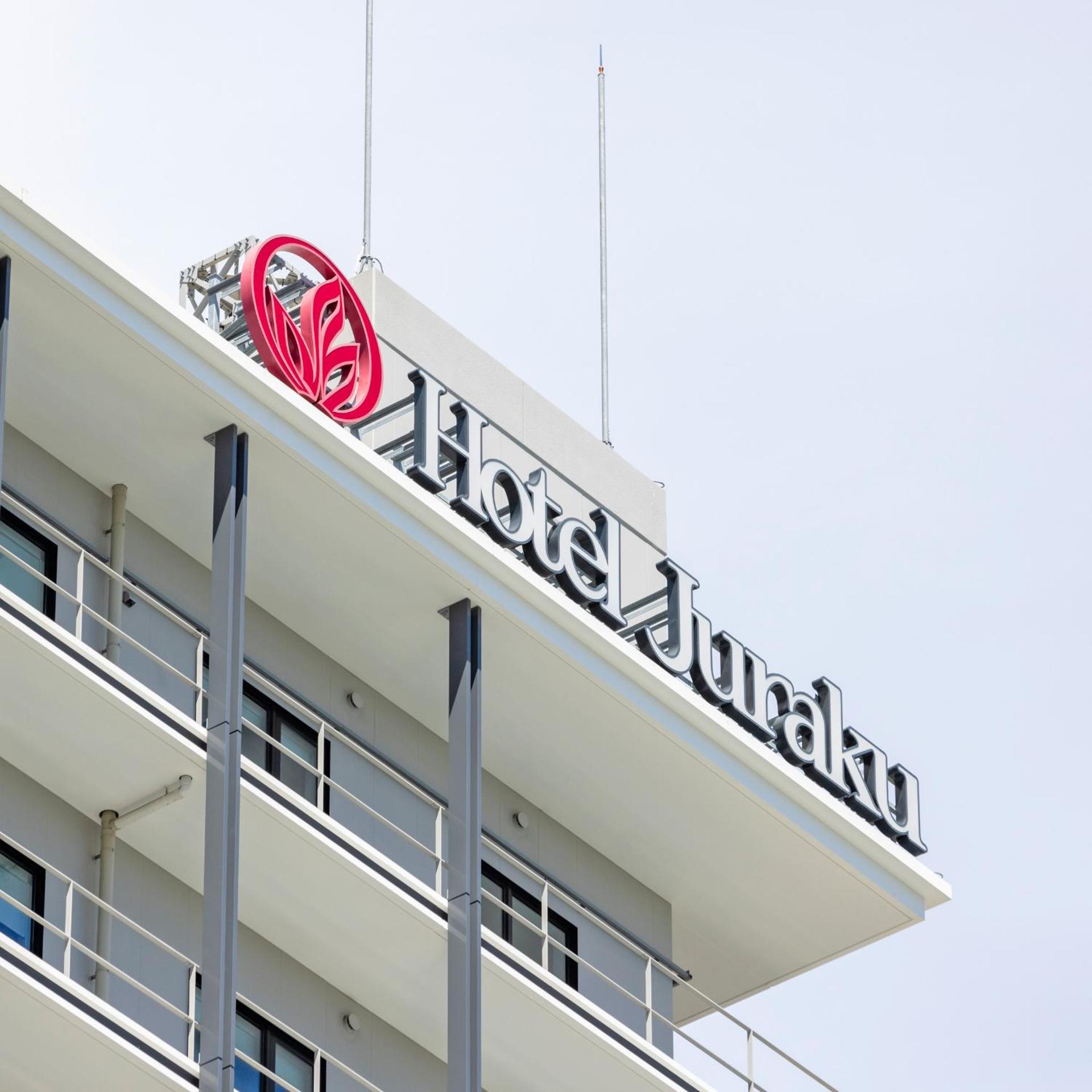 Kobe Hotel Juraku 2/19
