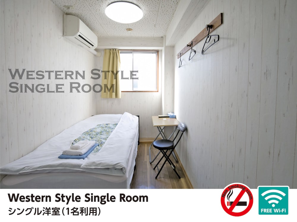 Hotel Raizan (North & South) 23/64