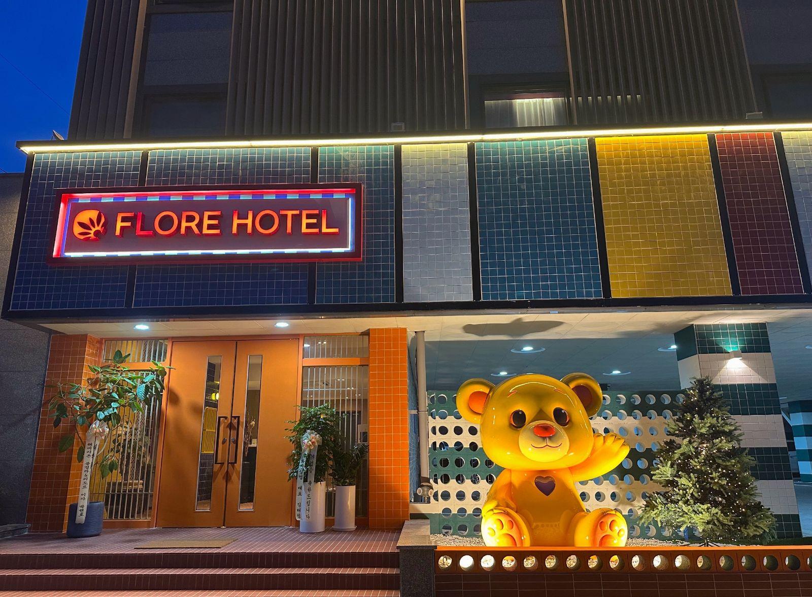 Smile Hotel 7/53