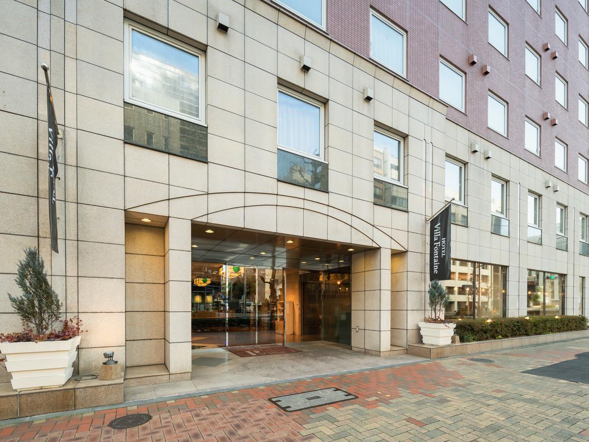 Economy, Hotel Villa Fontaine Tokyo Kayabacho 2/2
