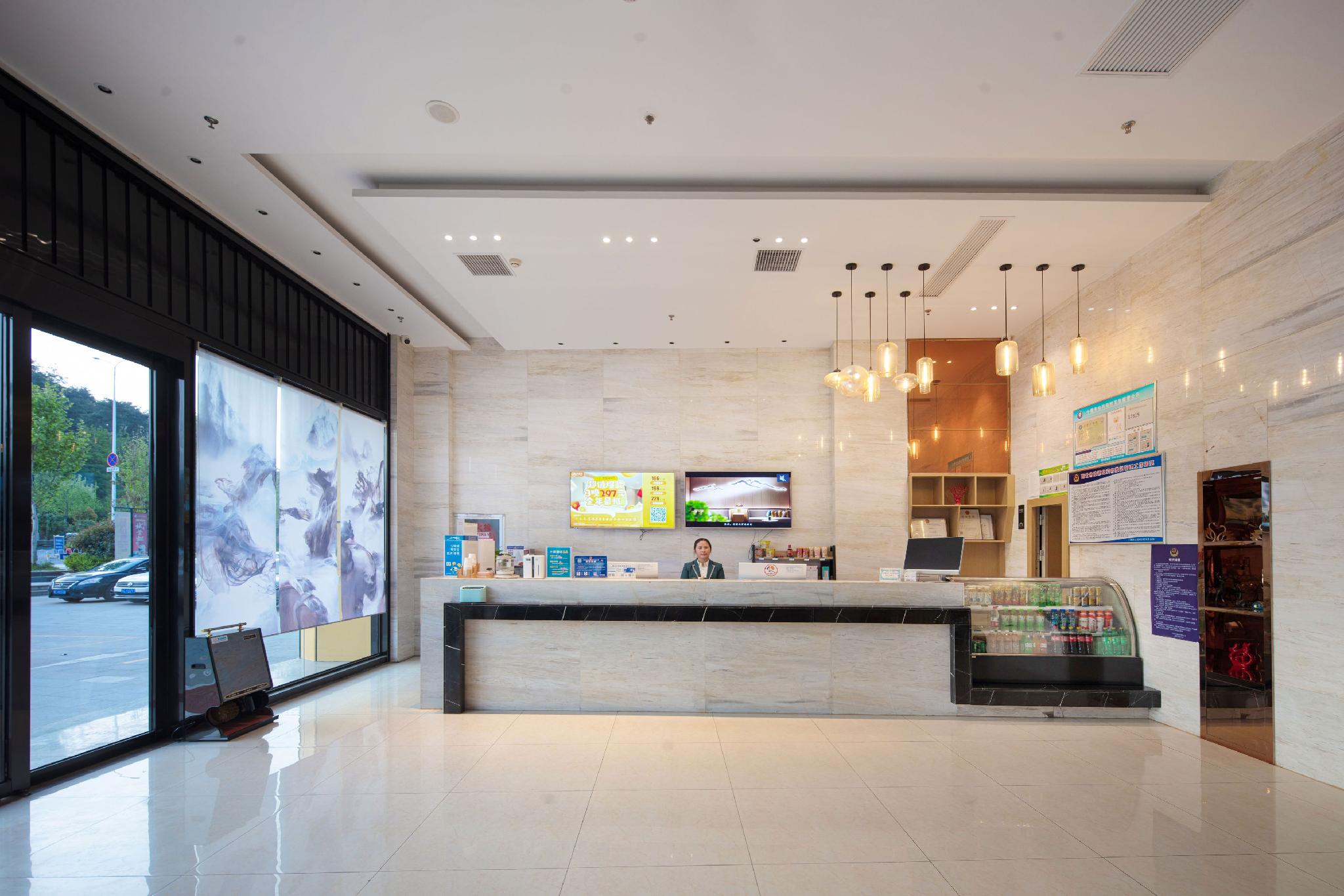 City Comfort Inn (Shiyan Railway Station North Square) 10/45