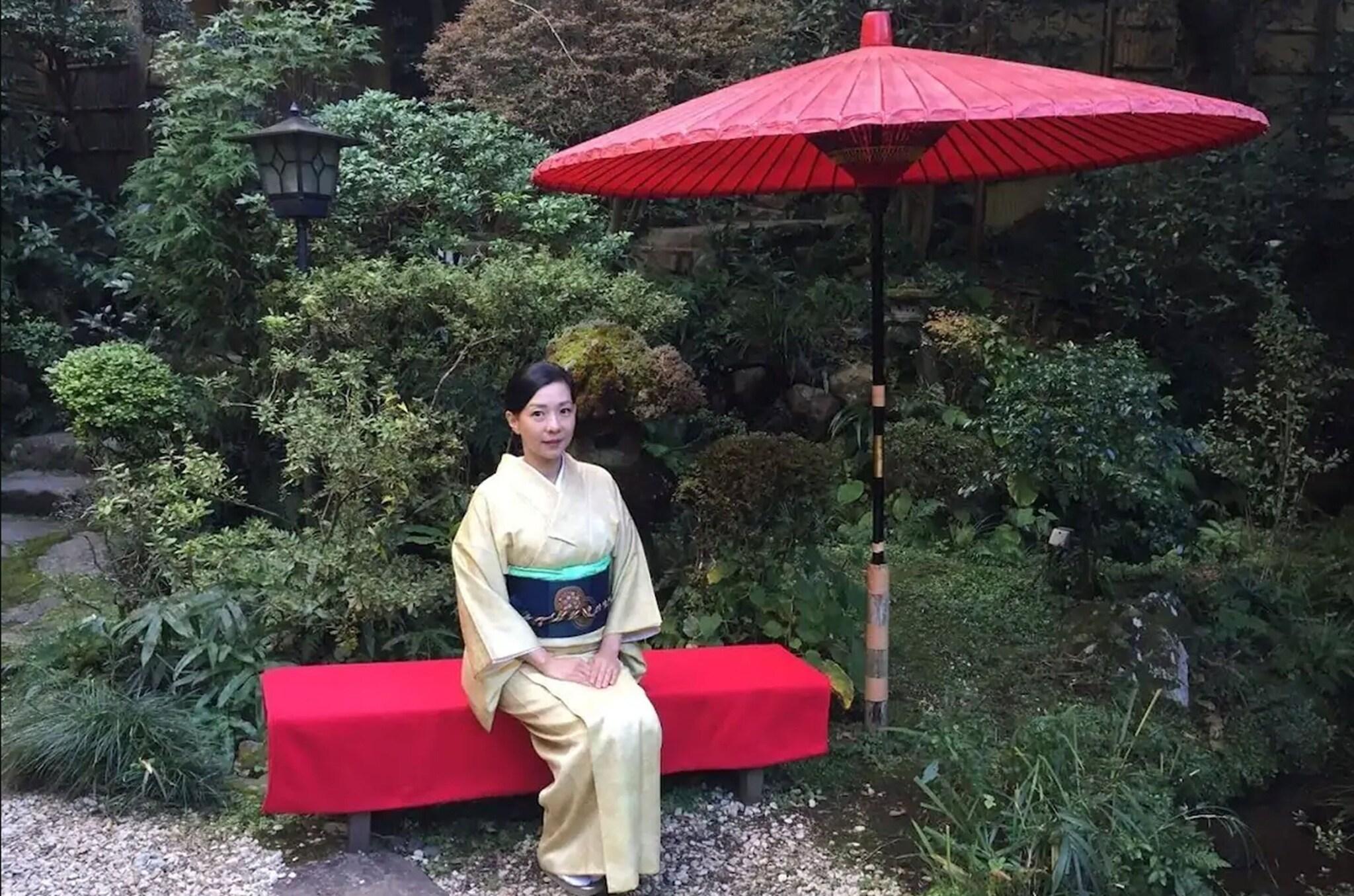 Ryokan Senkei Hotel 31/41