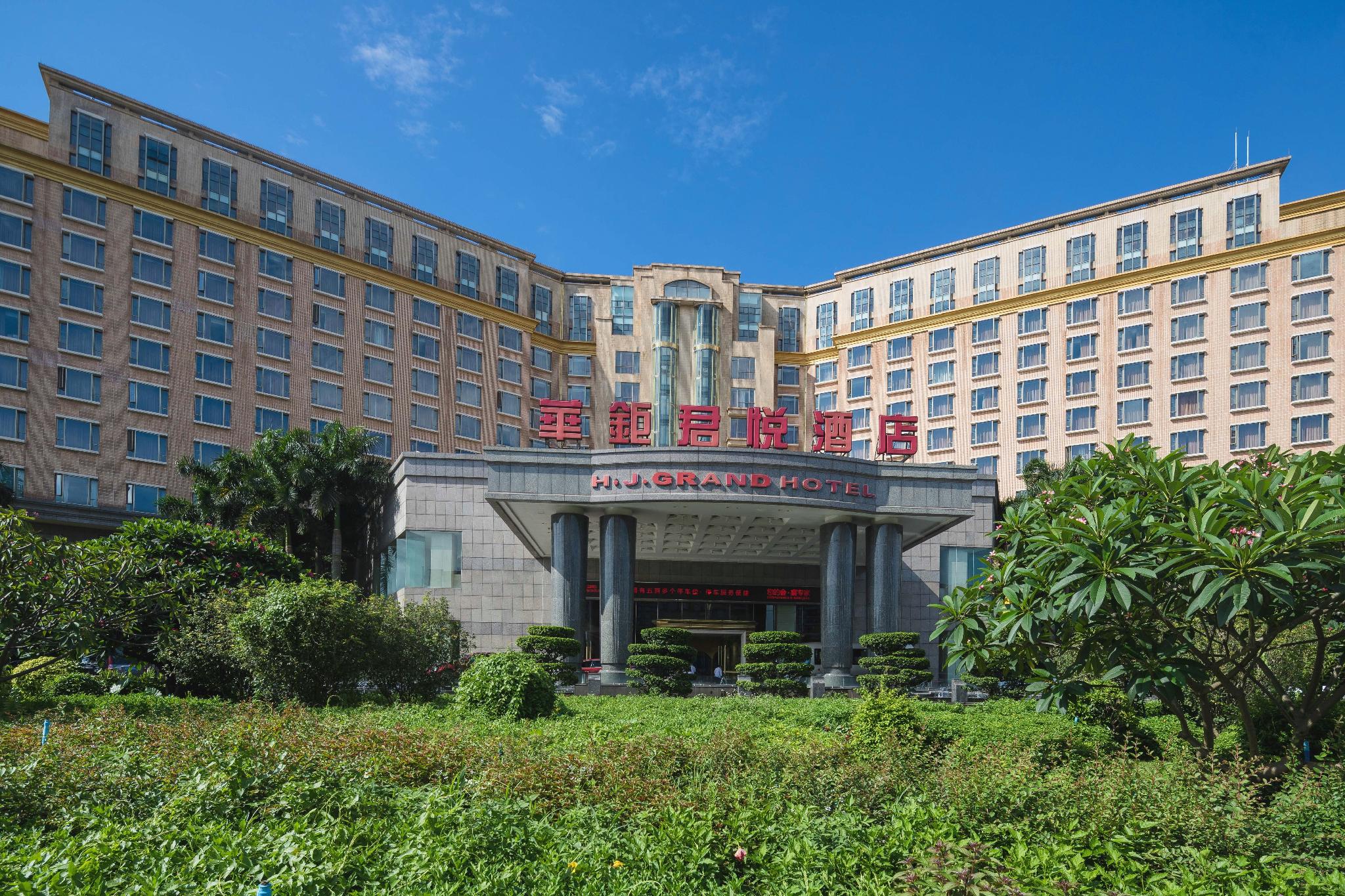 H J Grand Hotel Guangzhou 6/55