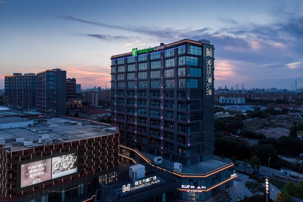 Holiday Inn Express Shanghai Tangzhen in SHANGHAI