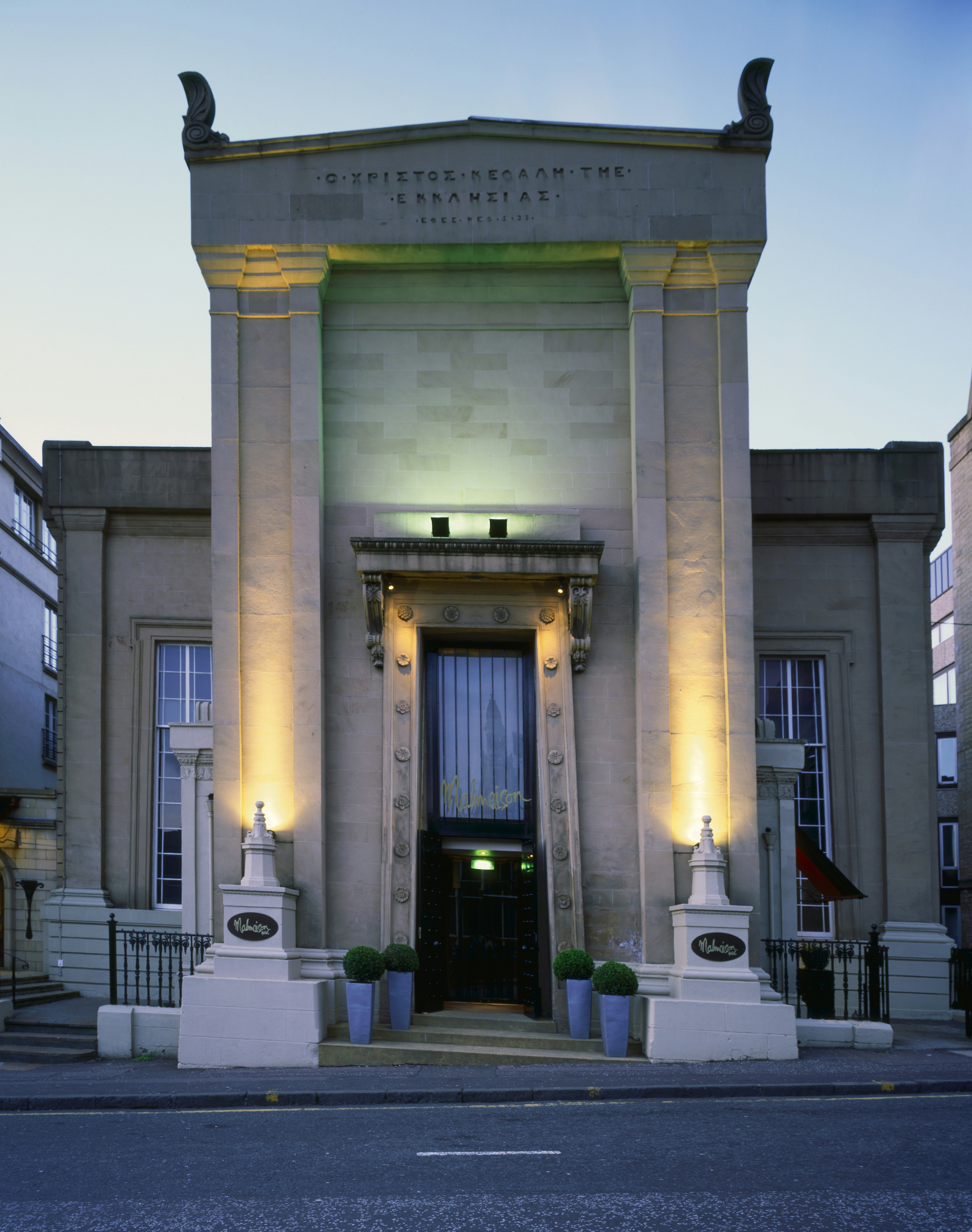 Malmaison Glasgow 2/64