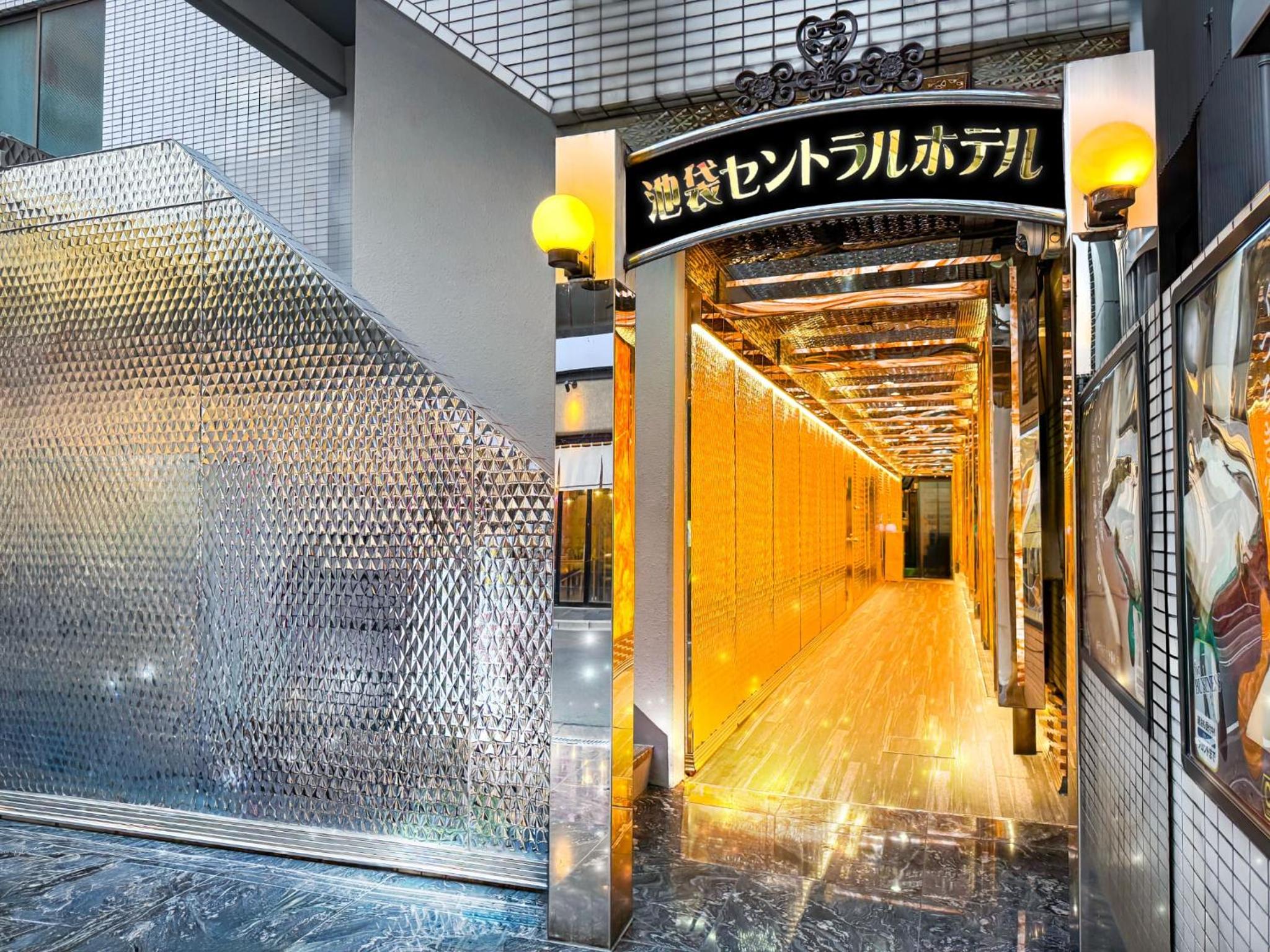 Ikebukuro Central Hotel 13/55