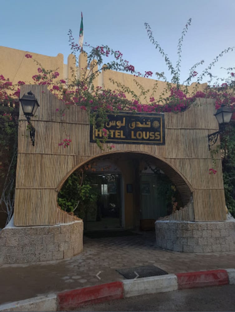 Hotel Louss El Oued 1/23