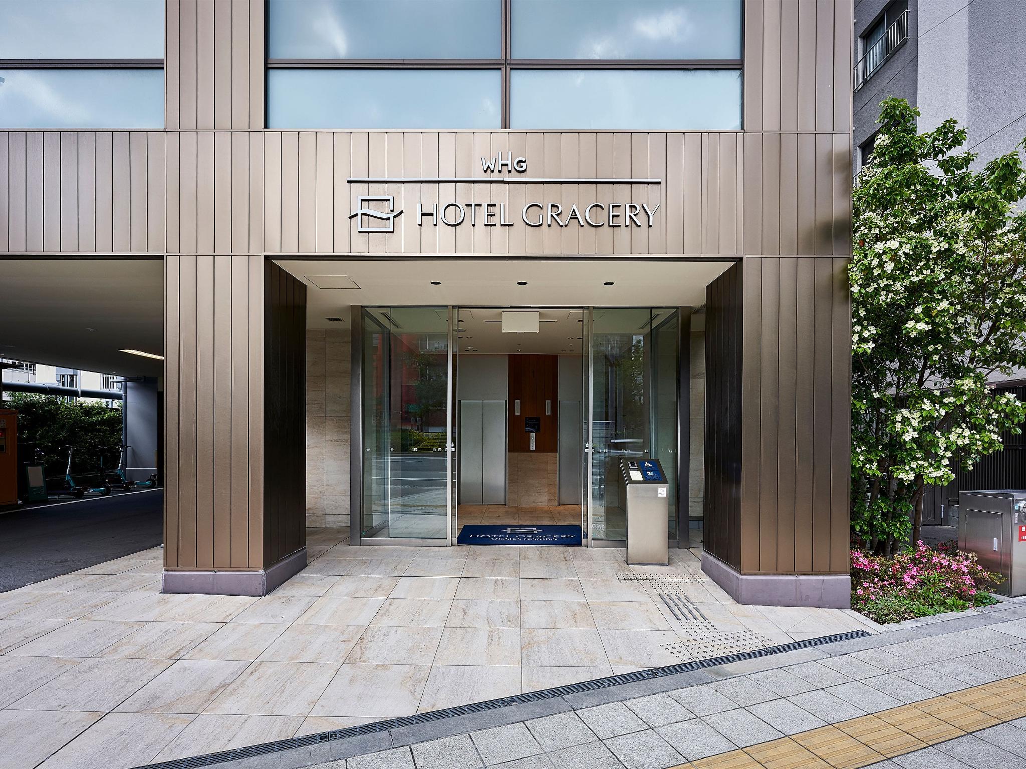 Hotel Gracery Osaka Namba in OSAKA