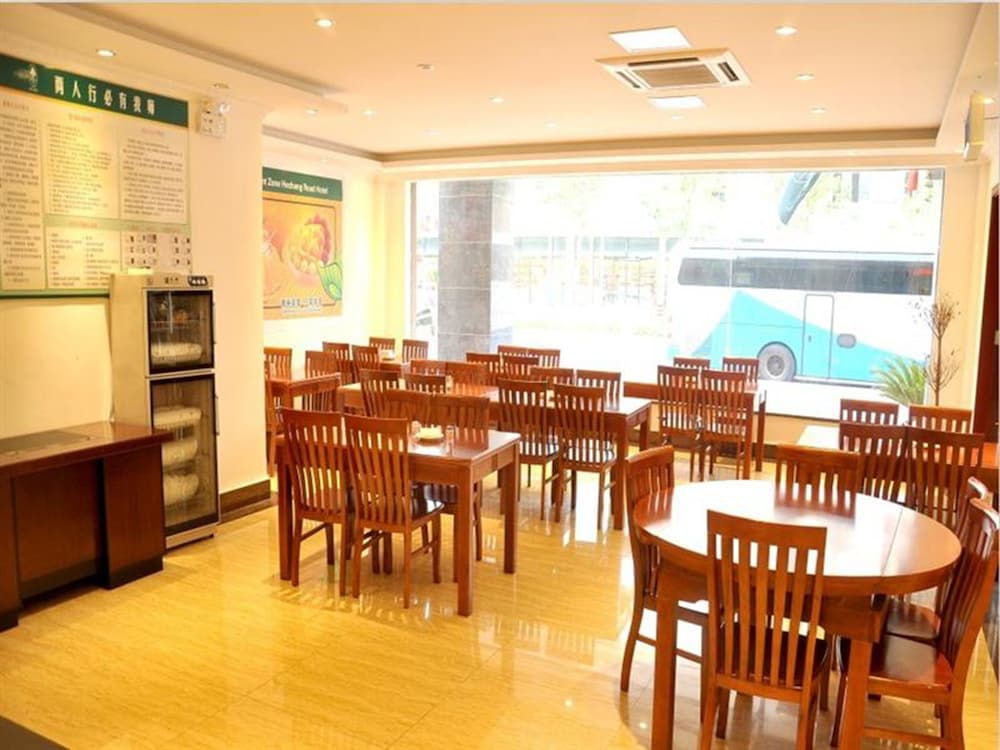 GREENTREE INN JIANGSU HUAIAN ECONOMIC DEVELOPMENT ZONE HECHANG ROAD BUSINESS HOTEL 44/52