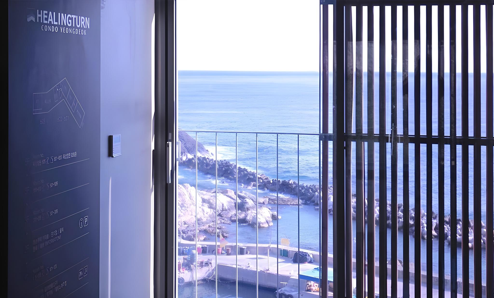 Yeongdeok Healing Turn Resort 5/17
