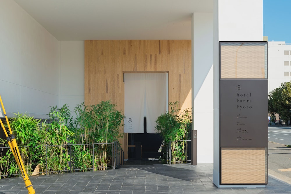 Hotel Kanra Kyoto 68/72