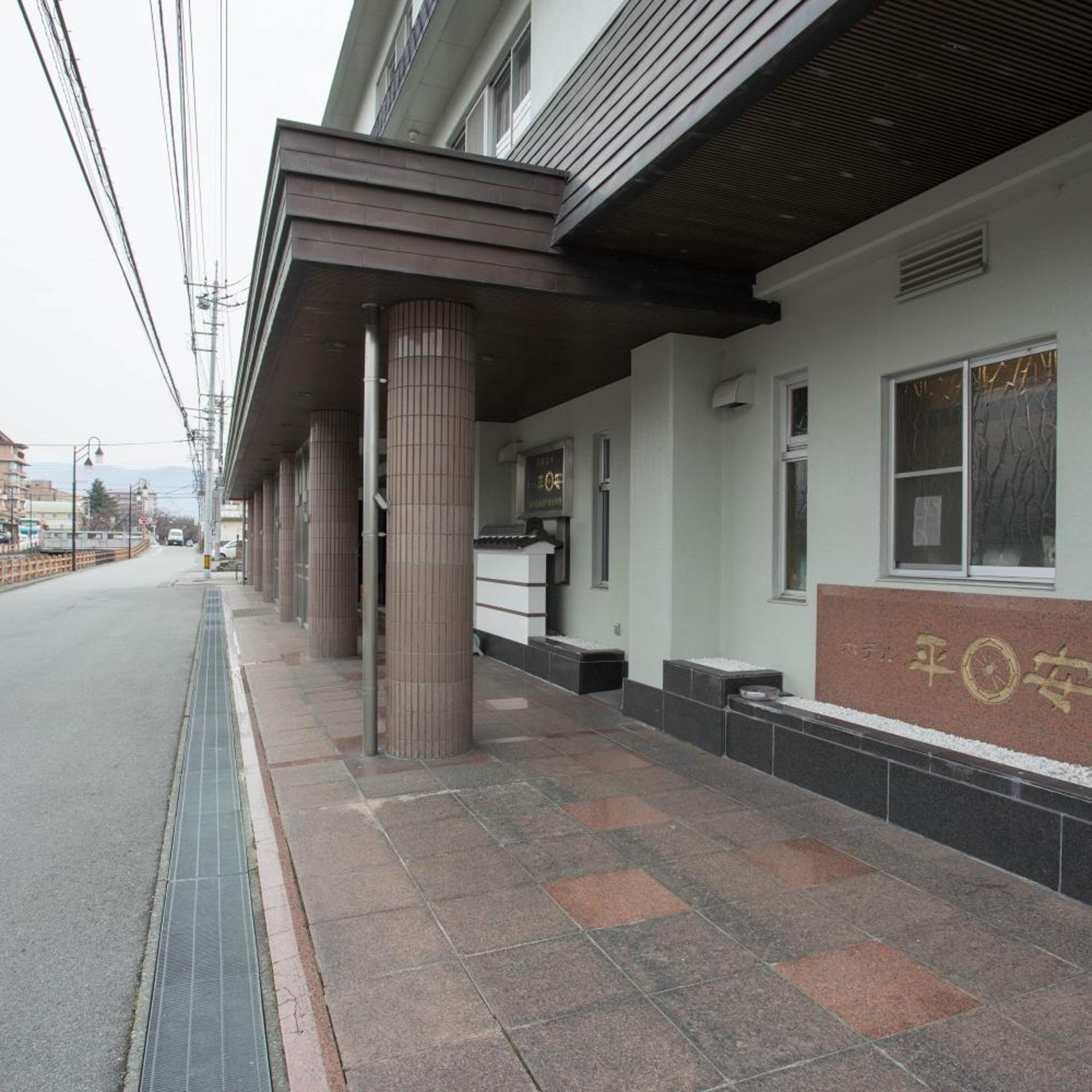 Isawa Onsen Hotel Heian 44/54