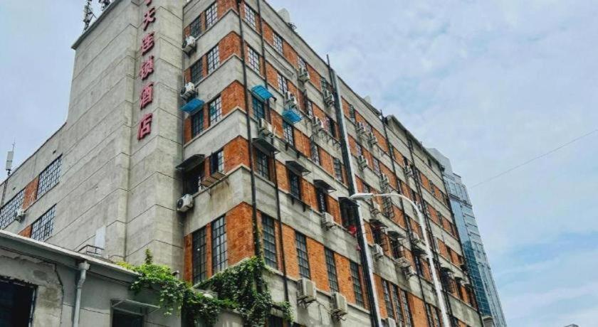 7 Days Inn Wuhan 36/50