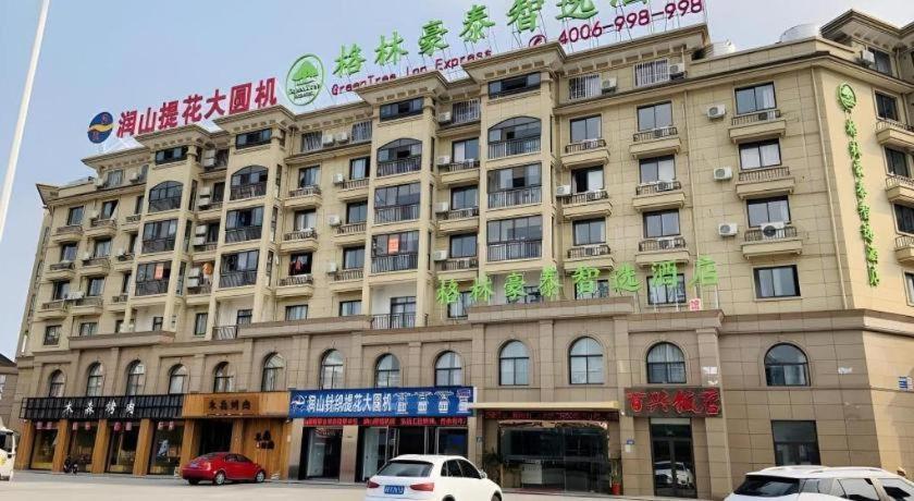 GreenTree Inn Jiaxin Puyuan Kaixuan Road 5/47