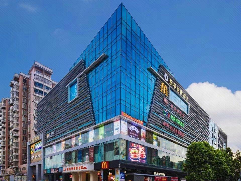 Vienna Classic Hotel (Guangzhou Dongping Middle Road) 3/32