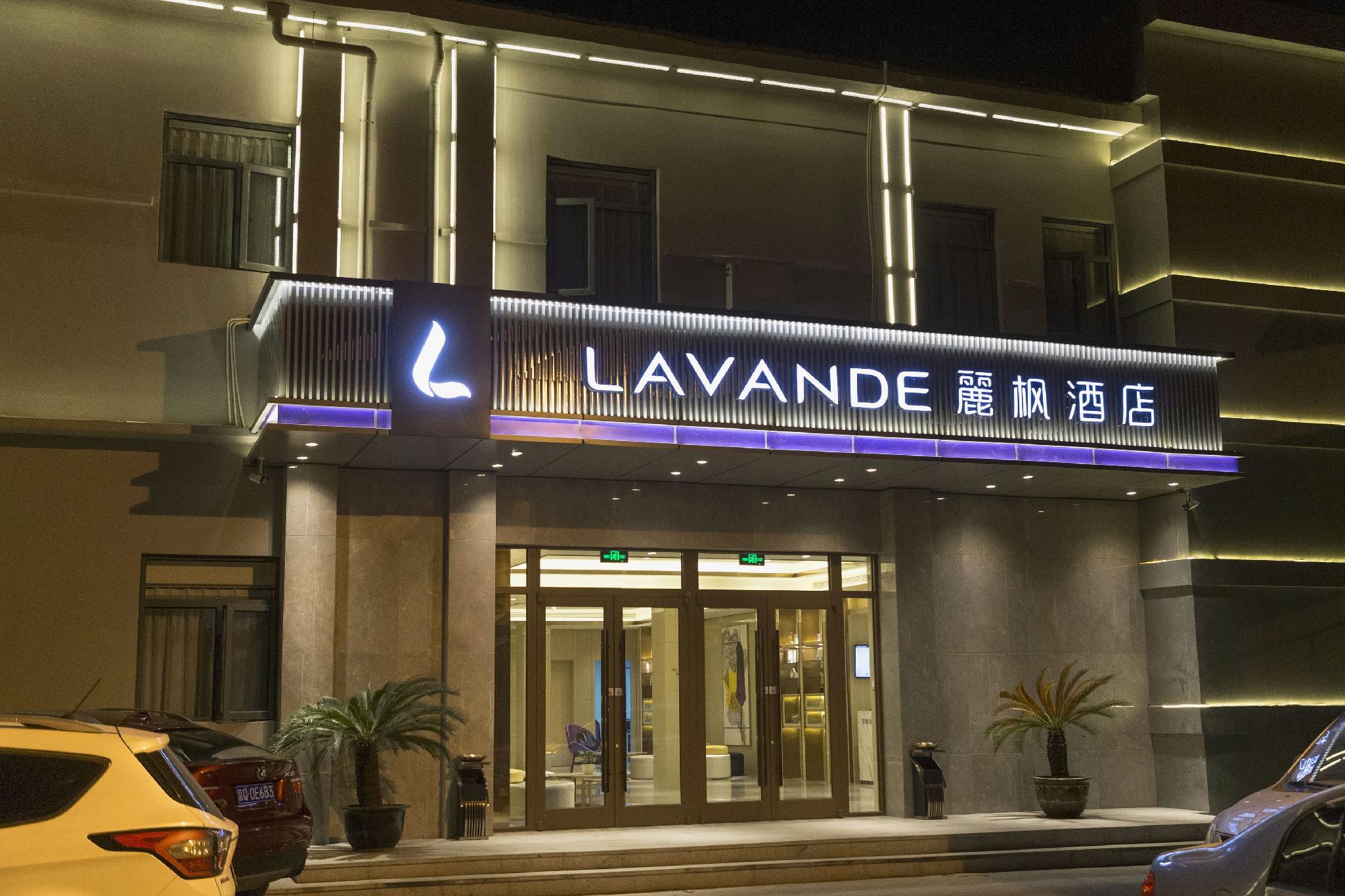 Lavande Hotel (Tianjin People's Hospital Metro Station) 5/55