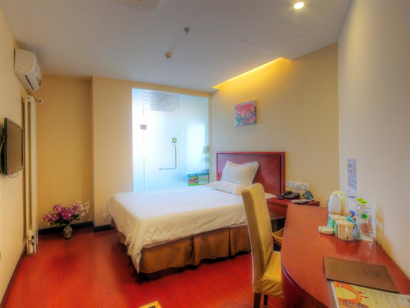 Greentree Inn Beijing Chaoyang Shilihe Subway Station Express Hotel 26/49