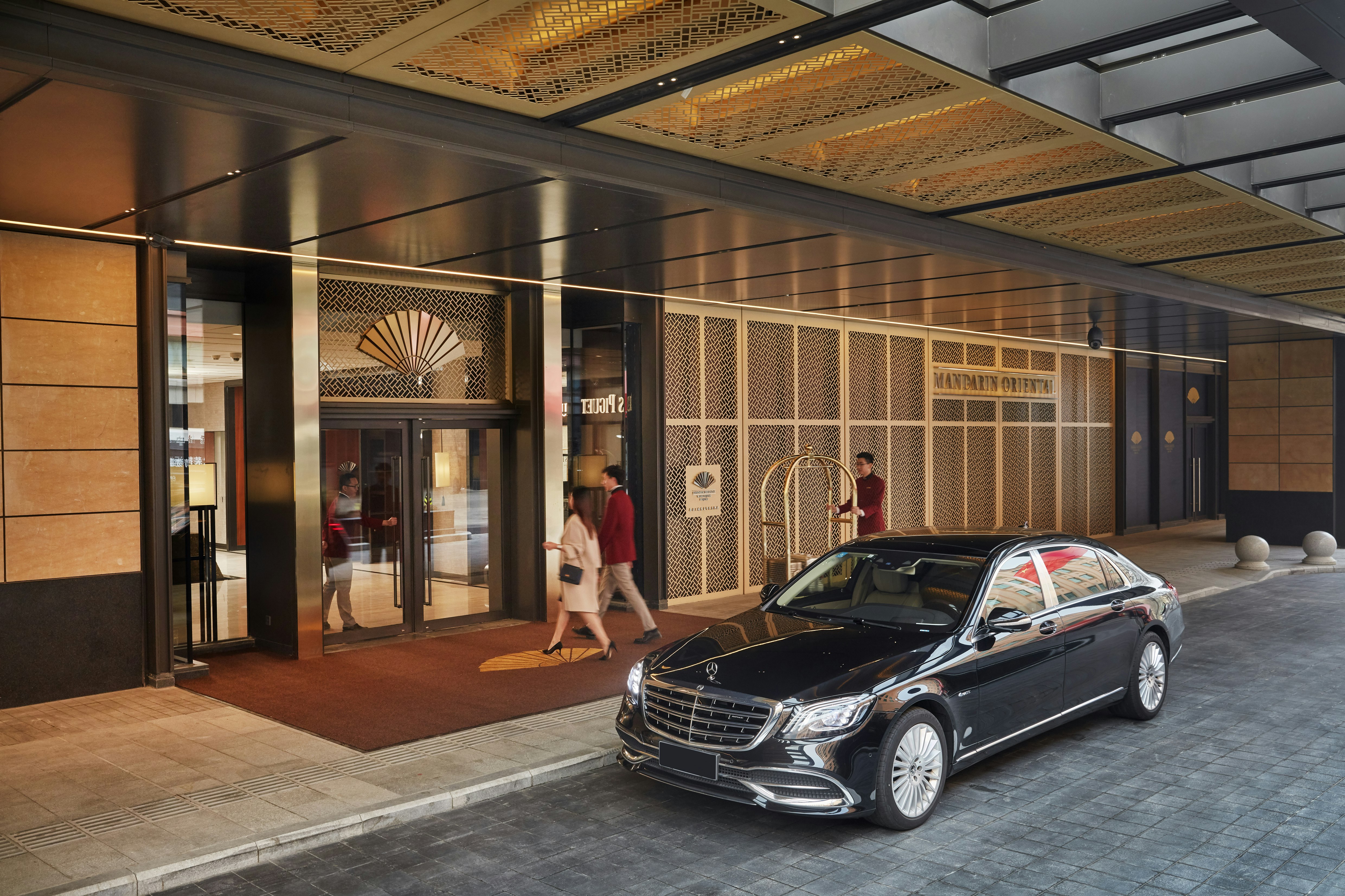 Mandarin Oriental Wangfujing Beijing 67/74