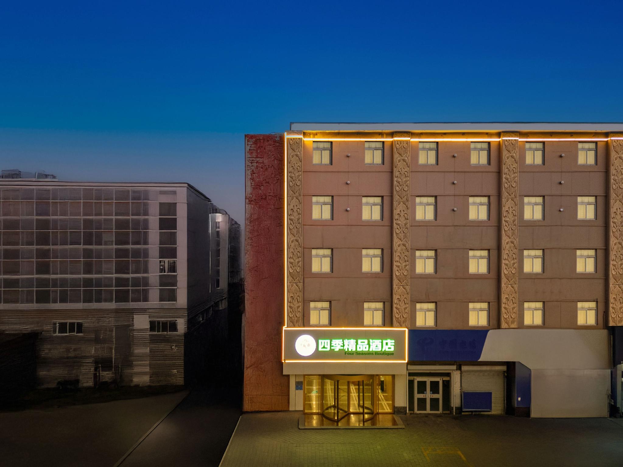 GreenTree Inn Cangzhou Jianshe Avenue Express Hotel in CANGZHOU