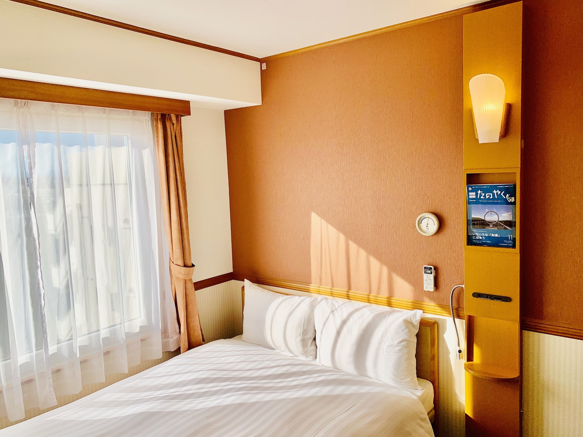 غرفة اقتصادية بسرير مزدوج للمدخنين، Toyoko Inn Musashi-Nakahara Ekimae 2/5