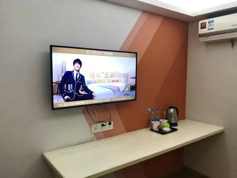 Shell Shanghai Minhang District Wenjing Road Metro Station Hotels 11/16