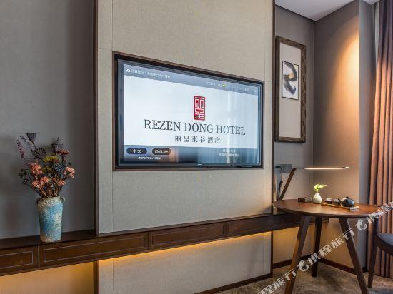 Rezen Dong Hotel (Changchun International Convention and Exhibition Center) 42/50