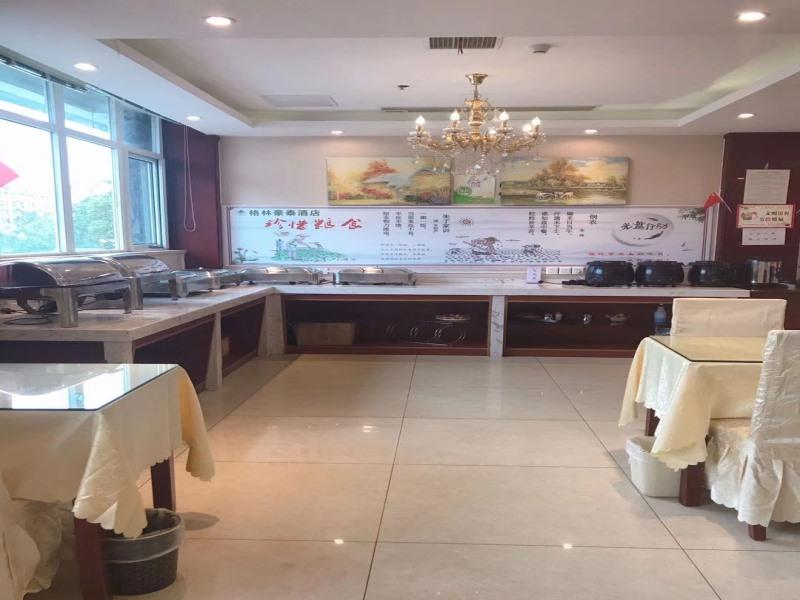 Greentree Inn Anhui Anqing Tongcheng South Shengtang Road Shengtang International Business Hotel 4/38