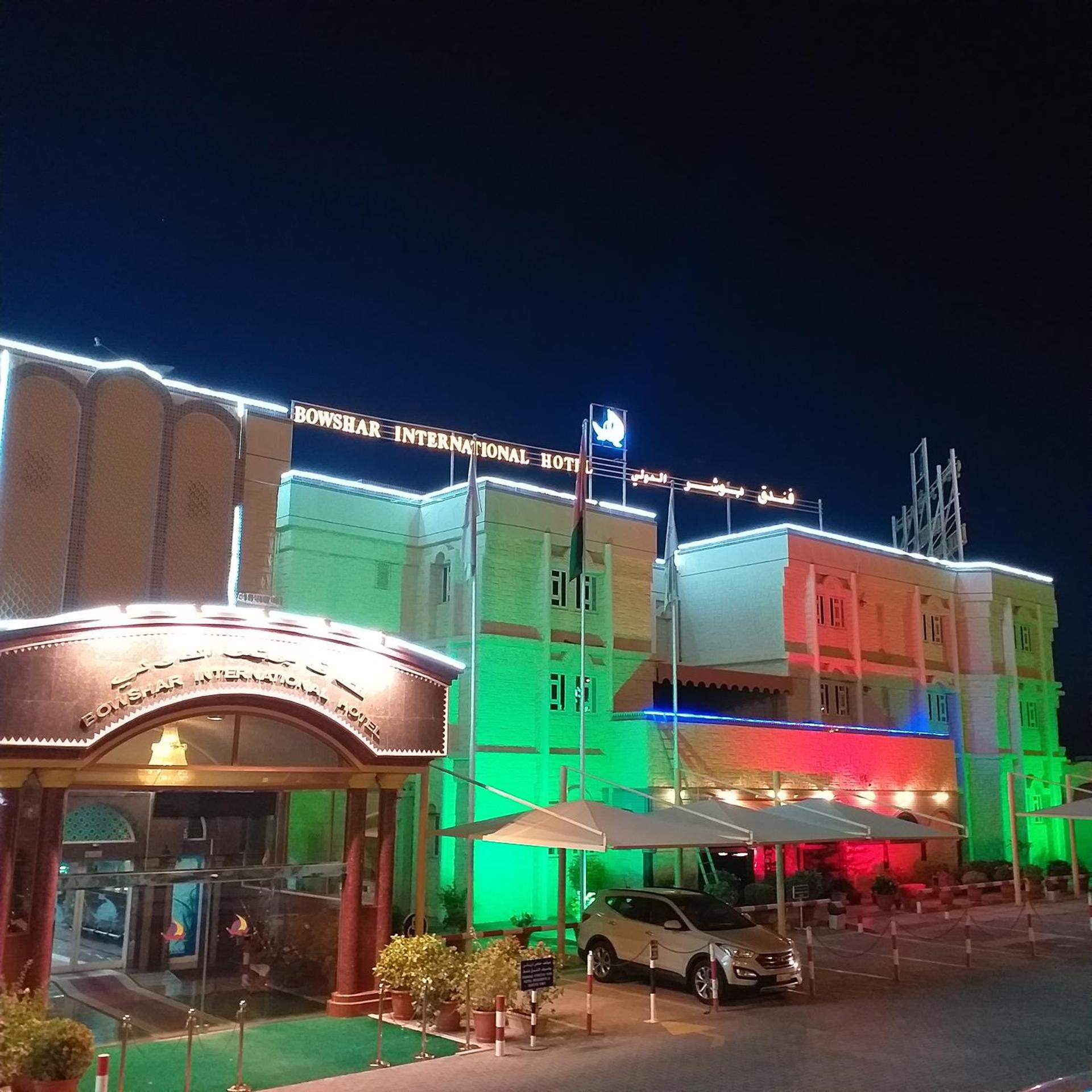 Bowshar International Hotel 2/40