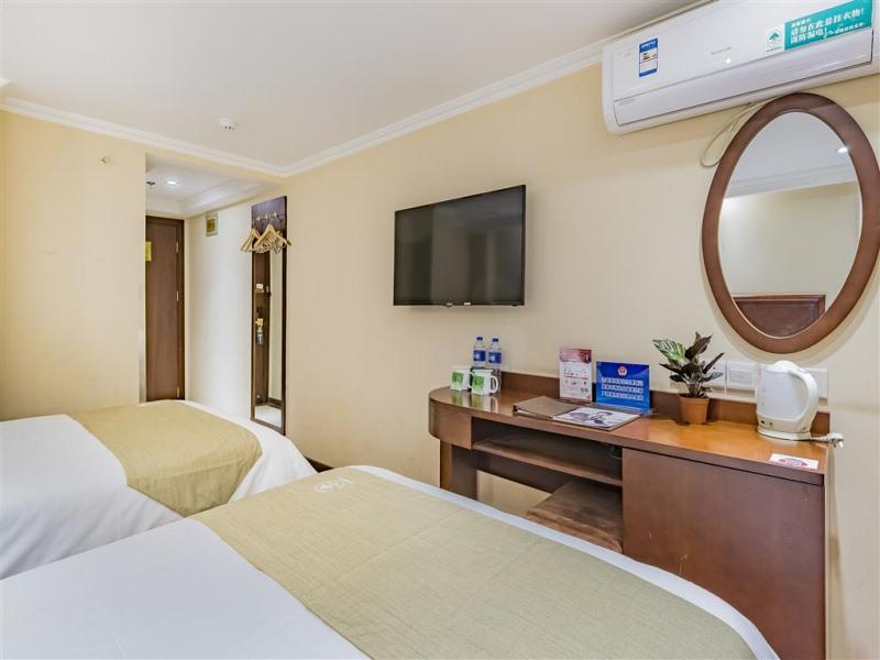 GreenTree Inn Beijing Changping District North China Electric Power University Business Hotel 29/48